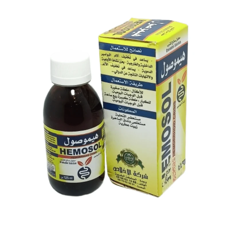 Hemosol Élixir 125ml