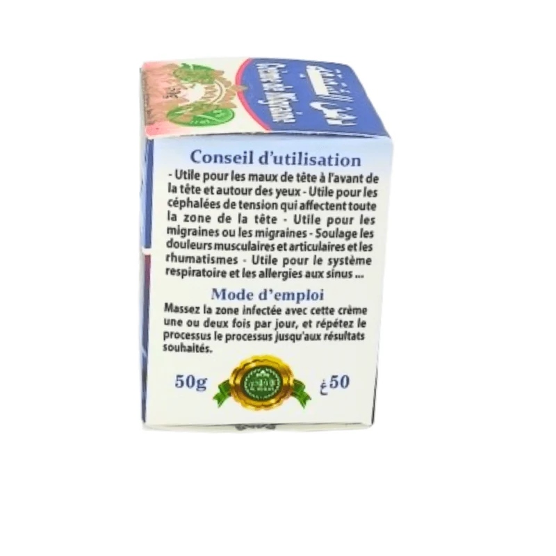 Crème Dohn El Chkika