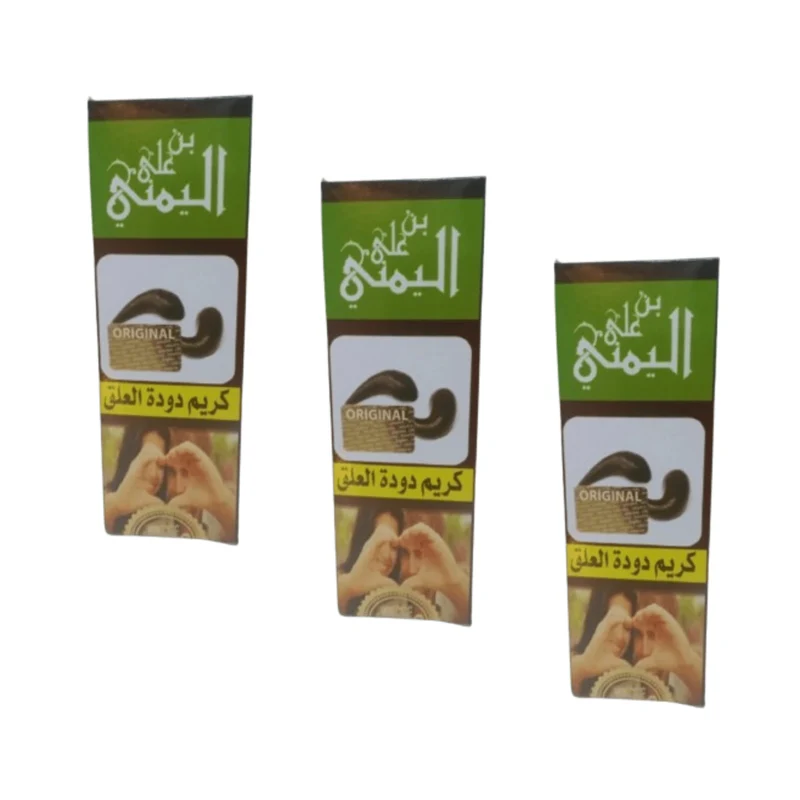 Lot de 3 Crèmes Sangsue EL Alak 100g - Crème Hirudine