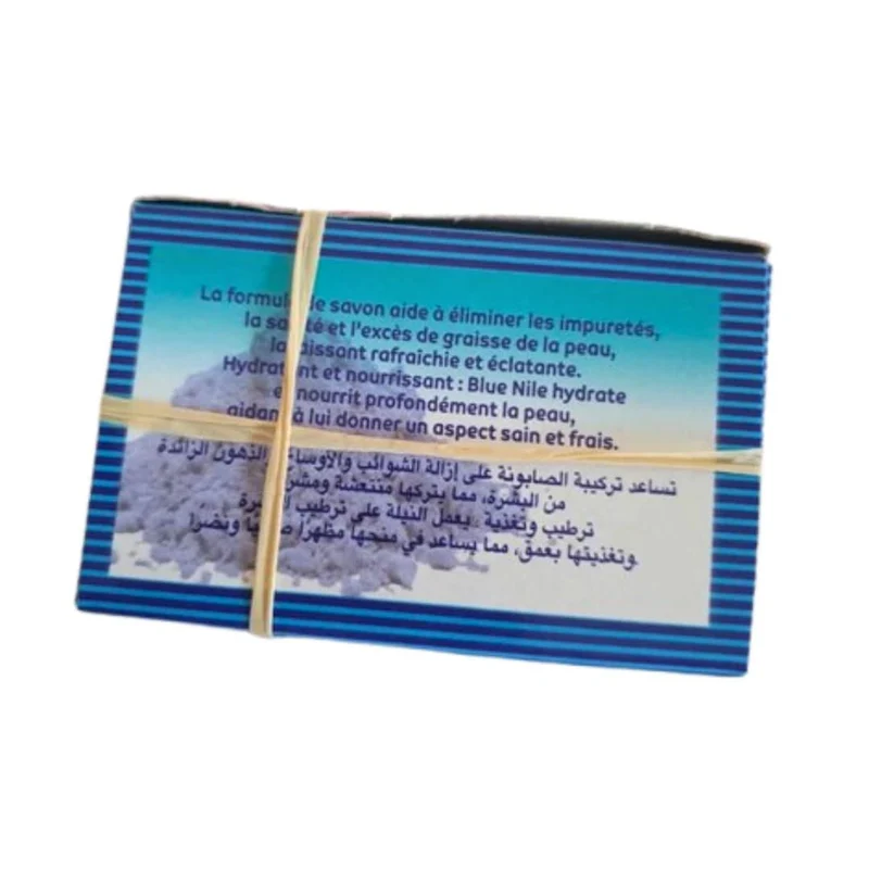 Savon Nila Bleu Naturel Herbo Atlas 90g