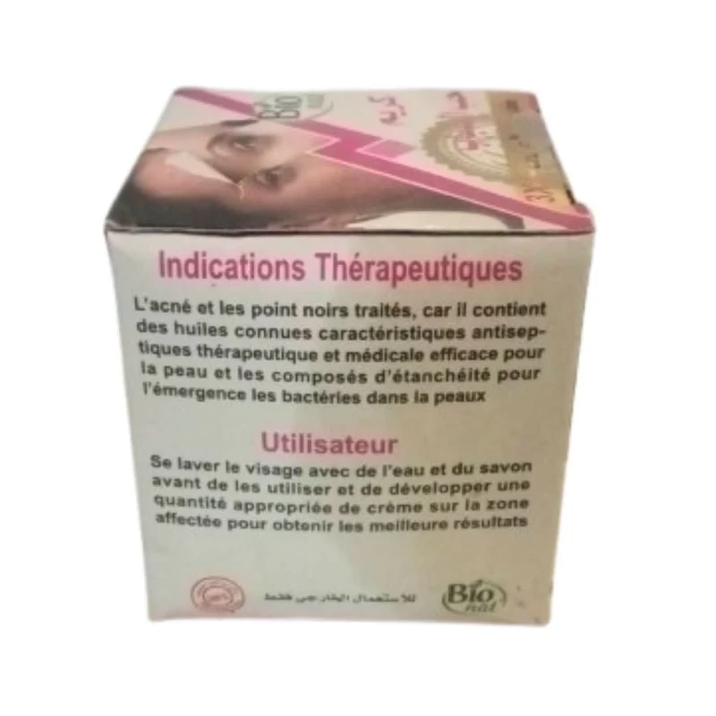 Crème aux Plantes du Maroc – 100g