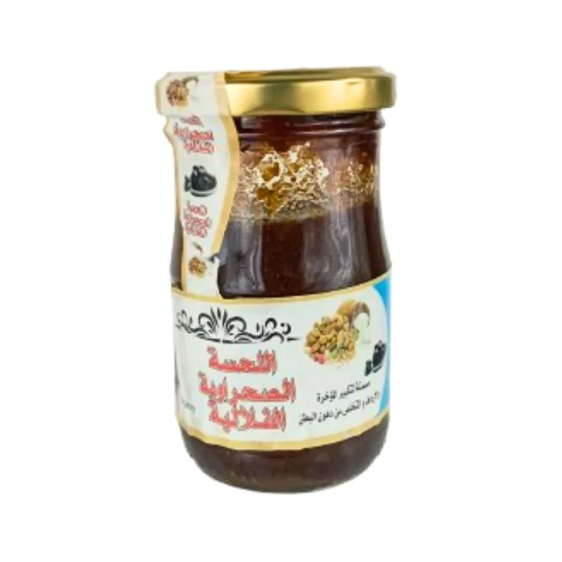 Lahssa Sahraouiya El Fillaliya - Superaliment Prise de Poids 500g
