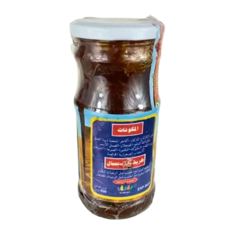 Lahssa Sahraouiya El Fillaliya 500g