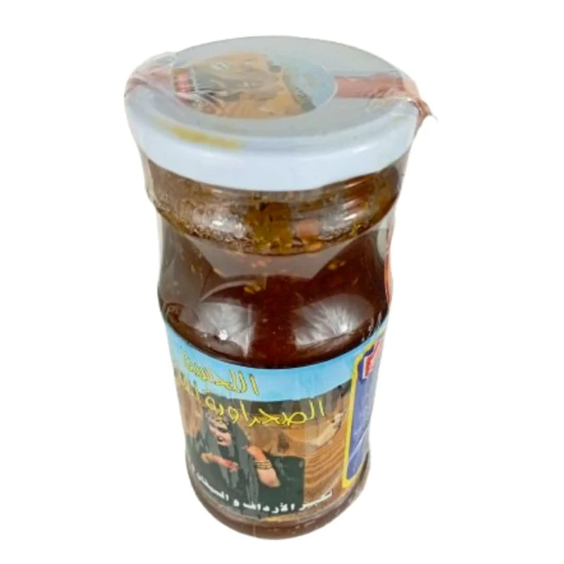 Lahssa Sahraouiya El Fillaliya 500g
