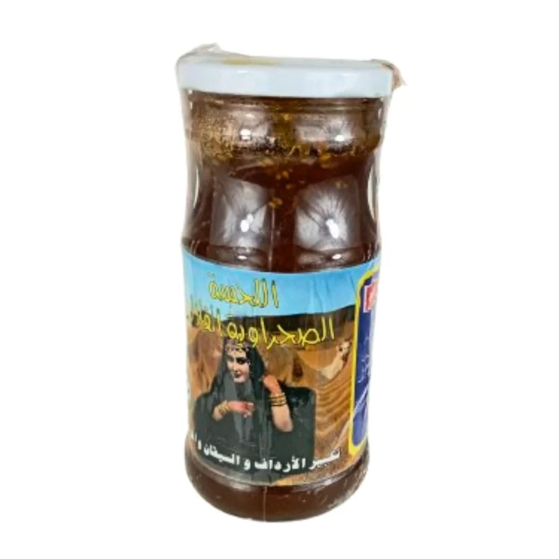 Lahssa Sahraouiya El Fillaliya 500g