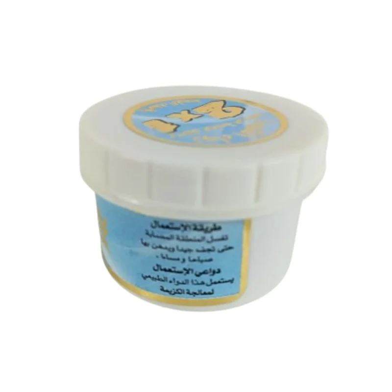 Crème Naturelle Eczéma