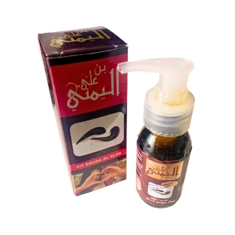 Huile de Sangsue du Yémen 30ml – Huile Traditionnelle de Massage