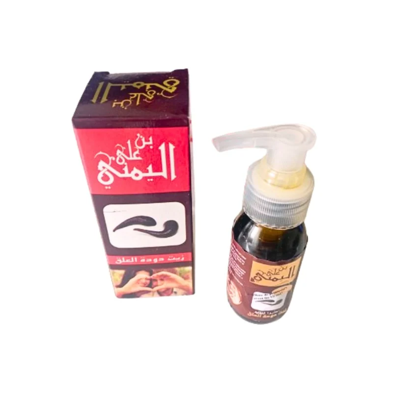 Huile de Sangsue du Yémen 30ml – Huile Traditionnelle de Massage