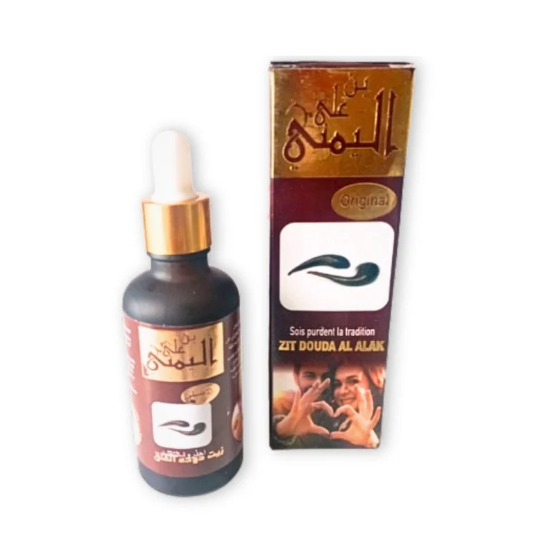Huile de Sangsue El 3alak 60 ml | Formule Naturelle Traditionnelle – Usage Externe