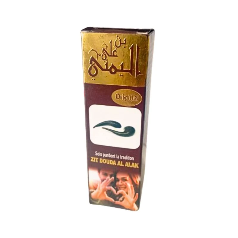 Huile de Sangsue El 3alak 60 ml | Formule Naturelle Traditionnelle – Usage Externe