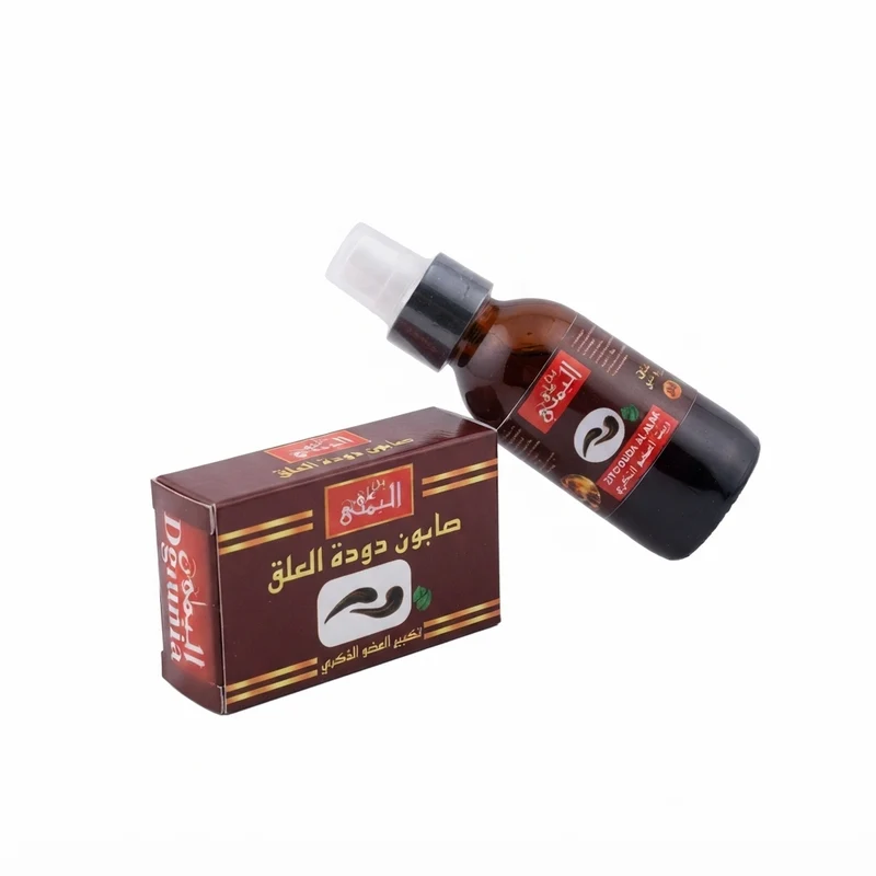 Huile de Sangsue 60 ml | Formule Naturelle Traditionnelle – Usage Externe