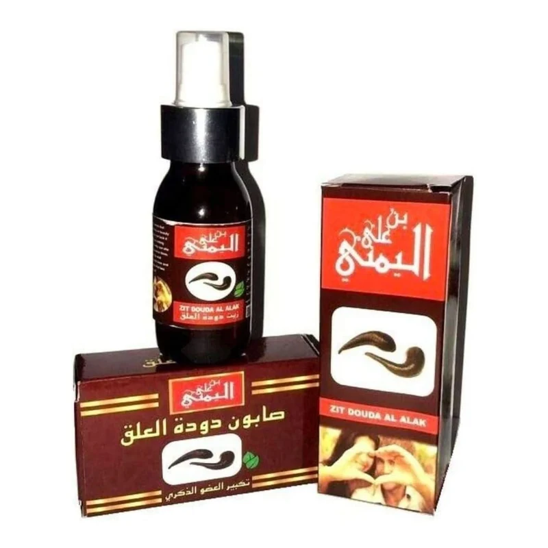 Huile de Sangsue 60 ml | Formule Naturelle Traditionnelle – Usage Externe