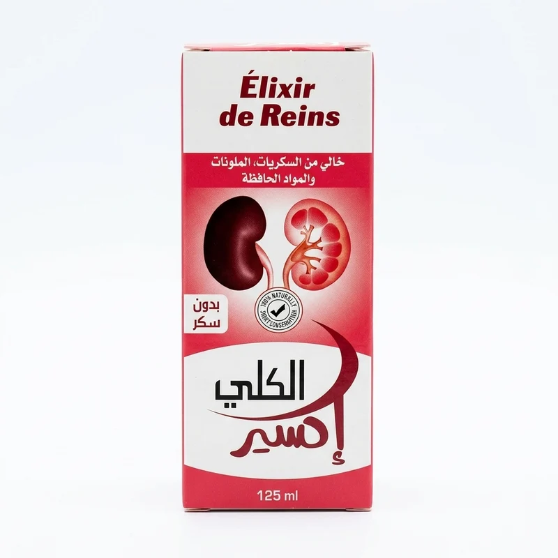 Élixir de Reins 125ml – Soutien Rénal Naturel & Équilibre Hydrique | Sans Sucres Ajoutés