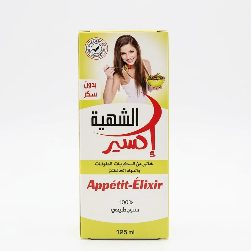 Appétit-Élixir – Stimulant Naturel de l'Appétit & Soutien Prise de Poids | Formule Douce