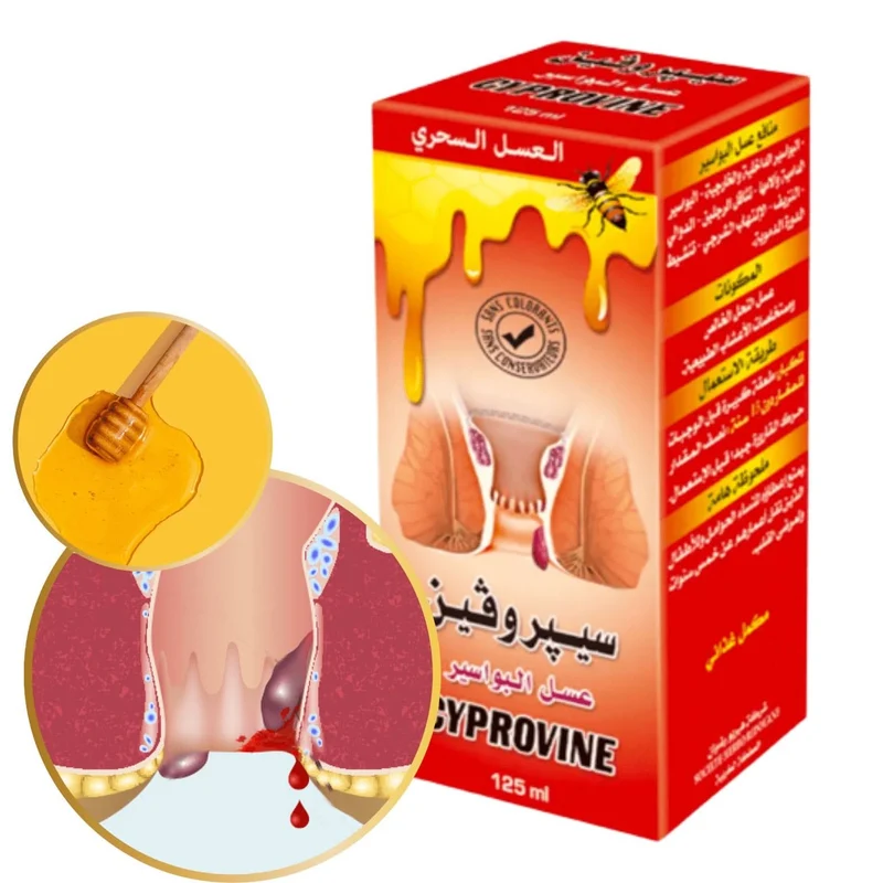 Cyprovine Miel 125 ml