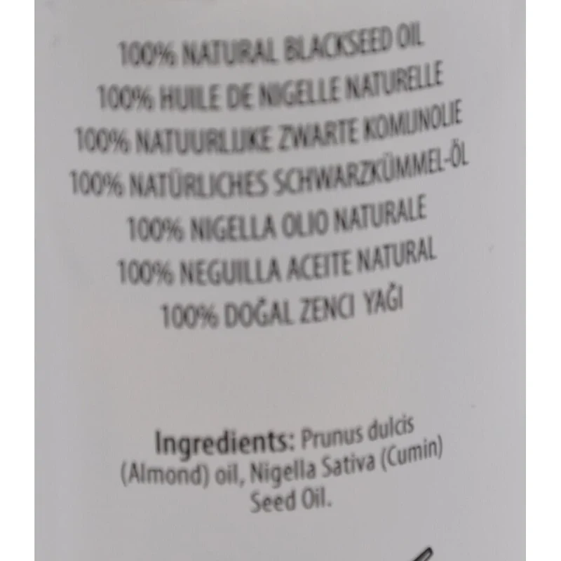 YARI ≡ Huile De Nigelle 100% Naturelle