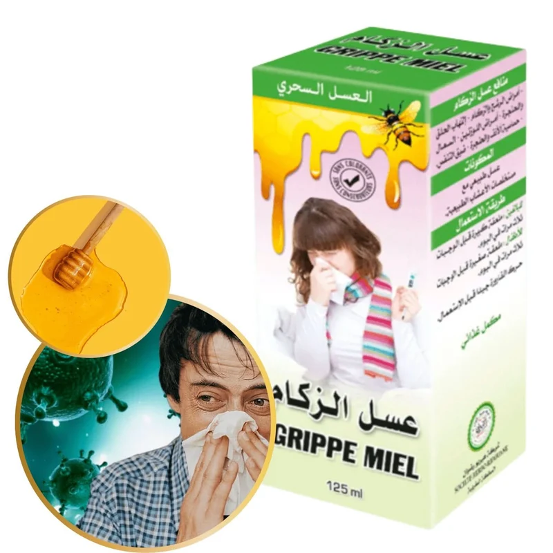 Grippe Miel 125 ML