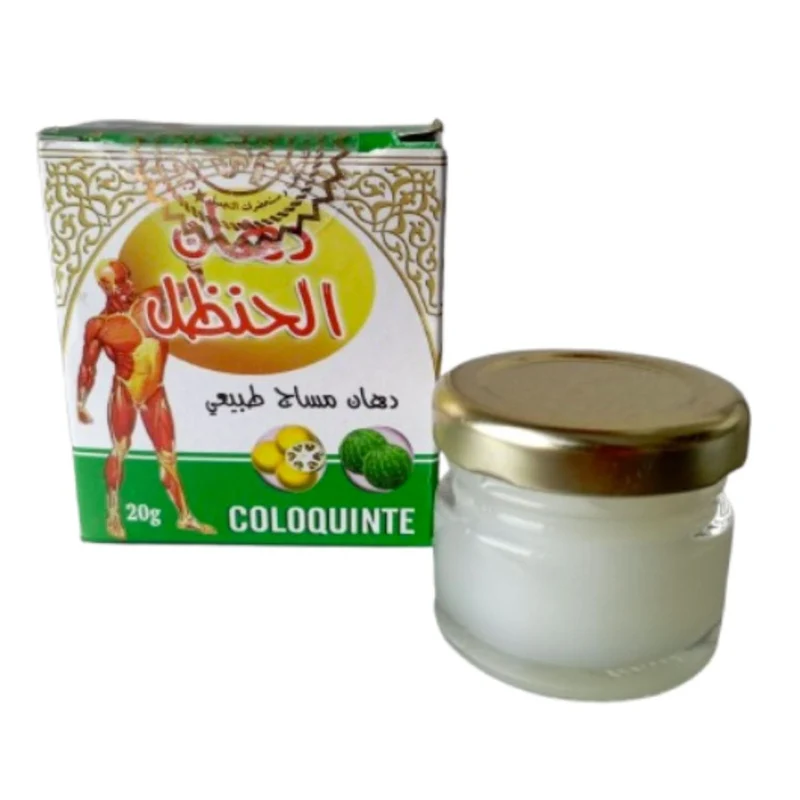 Crème de Coloquinte 50g | Crème El Handal