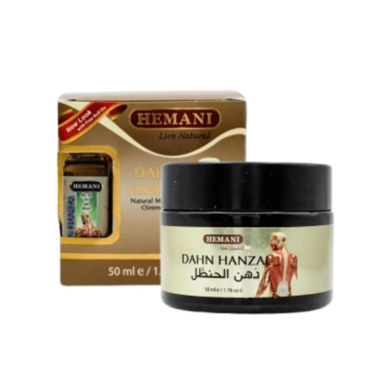 Crème de Massage Douleurs Pain Relief | Dahan Hanzal Hemani 50ml