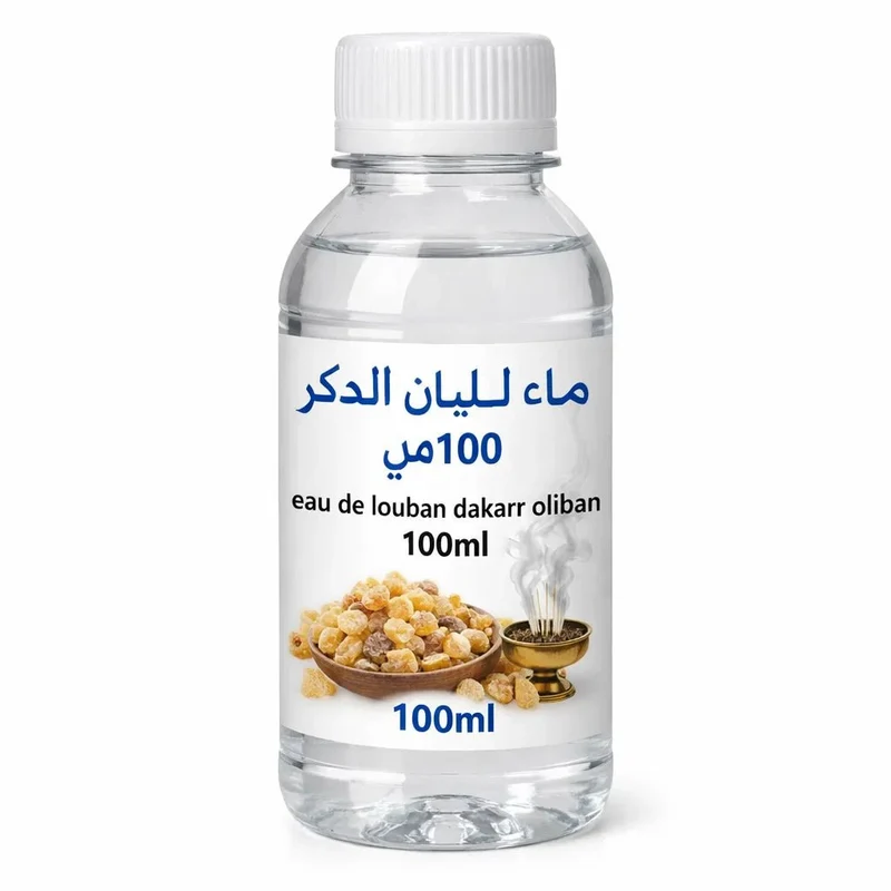 Eau Oliban Hydrosol | Loubane dakar 100ml Beauté Protection Naturelle