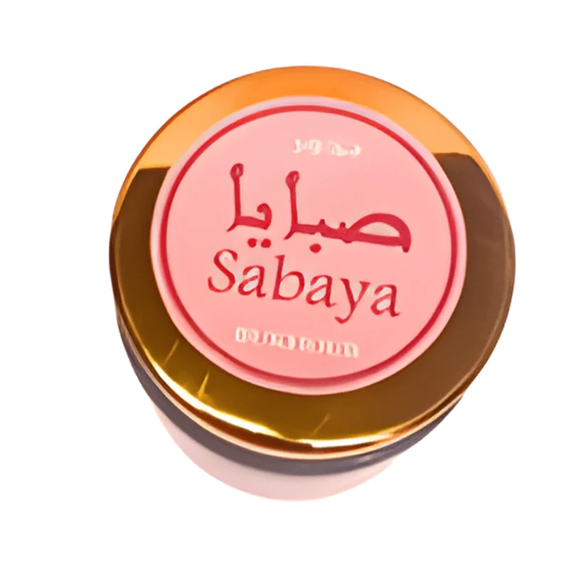 Encens Bakhour Mabsous Sabaya 50g – Parfum Oriental Luxe