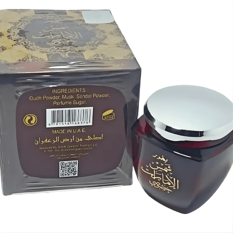 Bakhoor Shams Al Emirate Khossossi 80g – Encens Oriental Raffiné