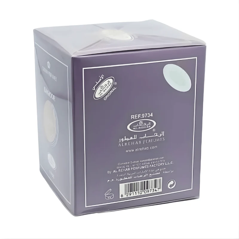 Encens Bakhoor Sandra 50g – Oud Boisé & Floral Élégant