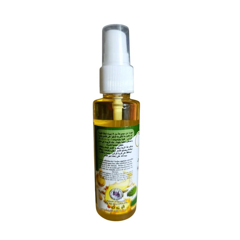 Sept Huile Capillaire Maroc – Soin 60ml