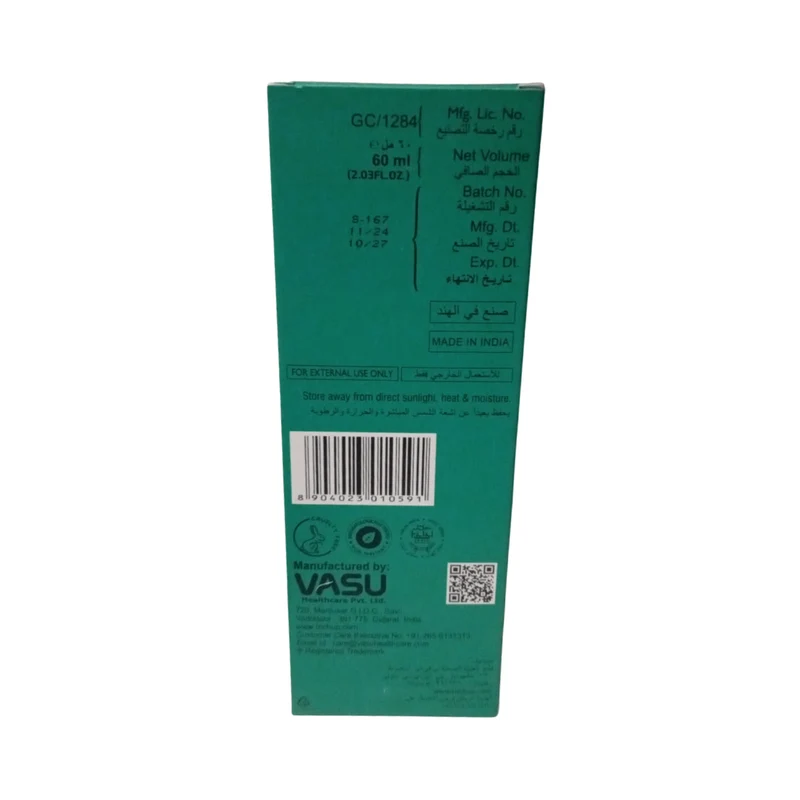Sérum Trichup Nutri Shine 60ml