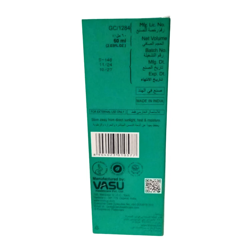 Sérum Trichup Thermo-Protecteur 60ml