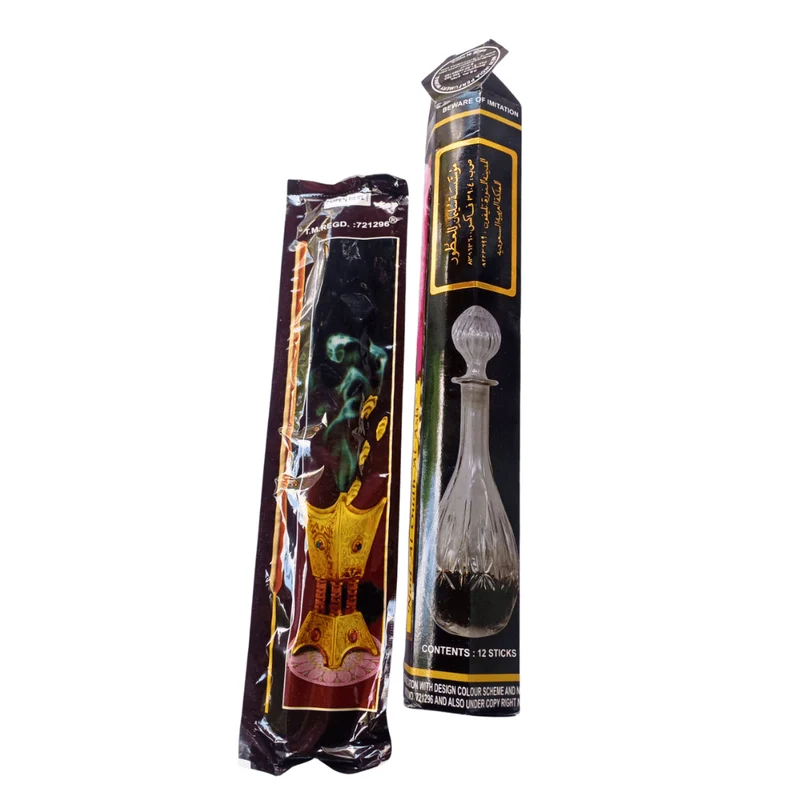Oud El Kmari – Encens Oriental Authentique