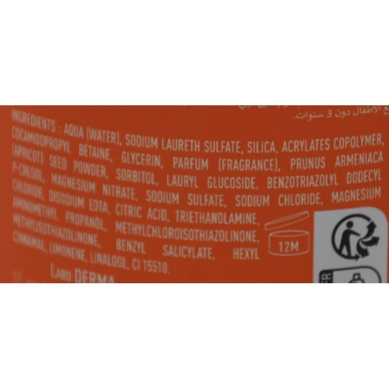 FAIR & WHITE SO CARROT ≡ Gel Douche Exfoliant