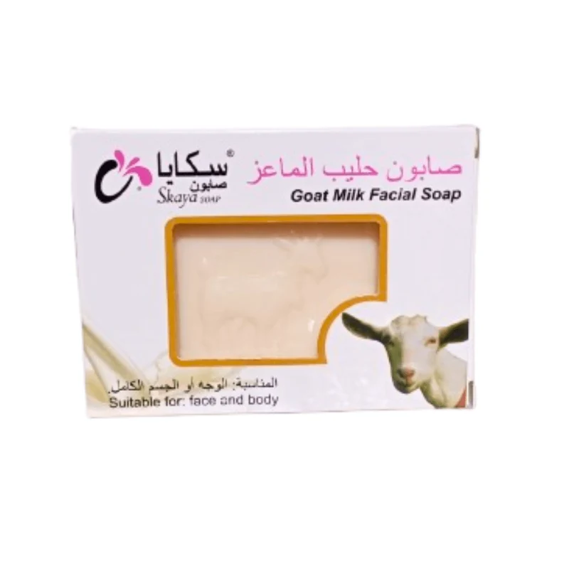 Savon au Lait de Chèvre 80g – Douceur