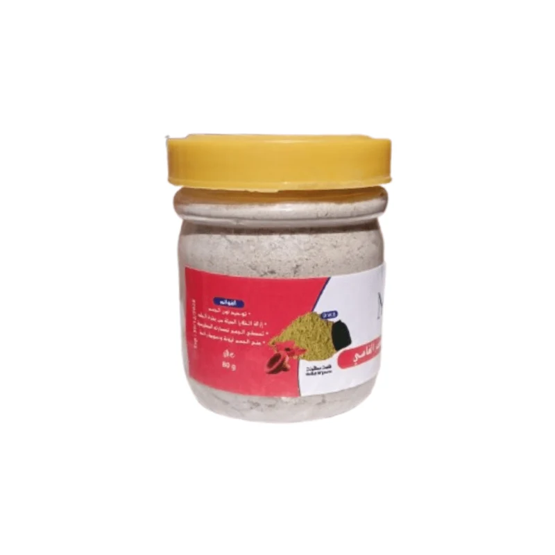 Tabrima Hammam Marocaine – Aker El Fassi 80g