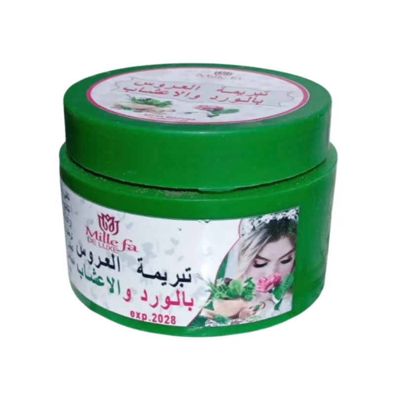 Tabrima Royale aux Herbes du Maroc 150g
