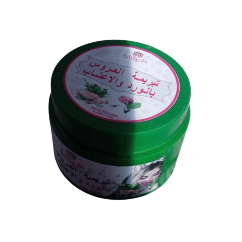 Tabrima Royale aux Herbes du Maroc 150g