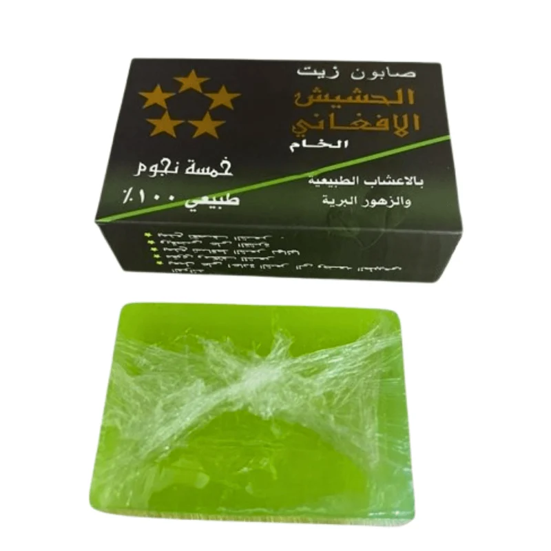 Savon Naturel au Chanvre – Soin Hydratant