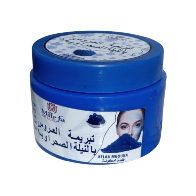 Tabrima Sahraouiya au Nila en Poudre 200g