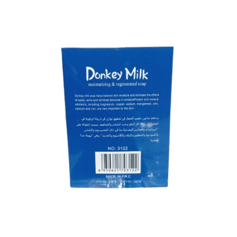 Savon Lait d’Ânesse Naturel – 50g