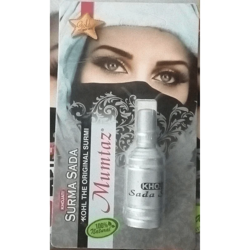Khôl naturel gris-noir El Surma SADA