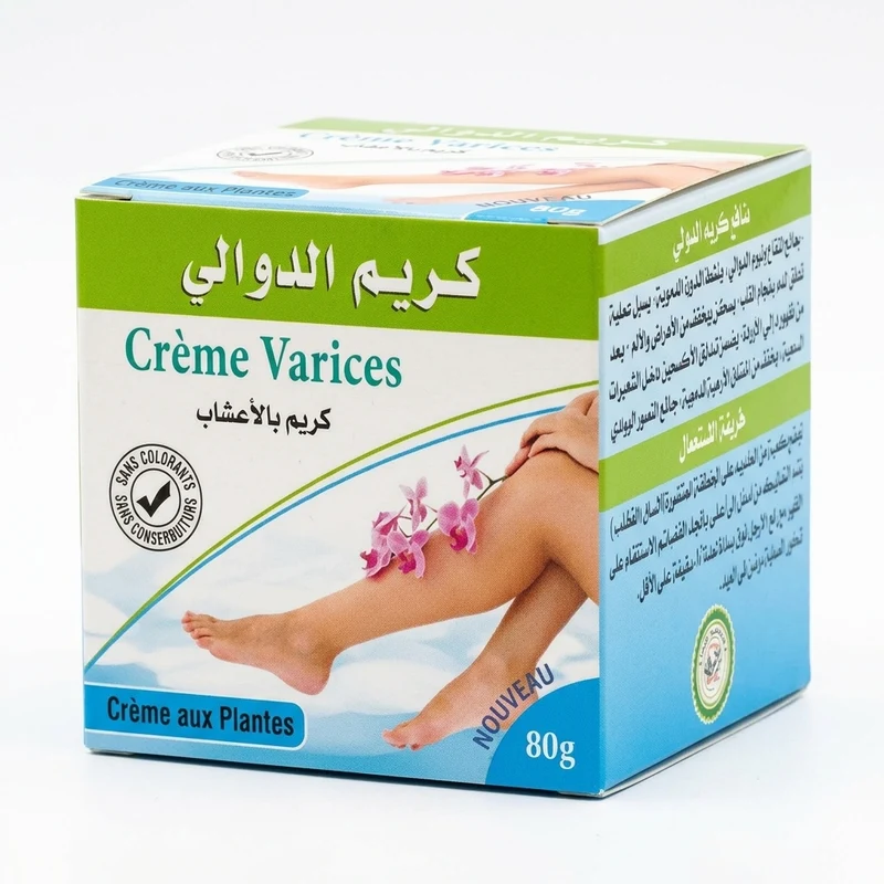 Crème Confort Jambes 80g – fraîcheur et légèreté au quotidien