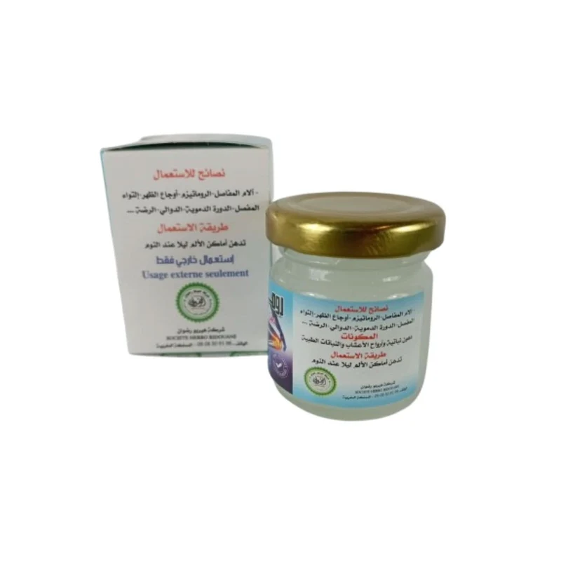Roma Crème de Massage 50g – Confort Corporel