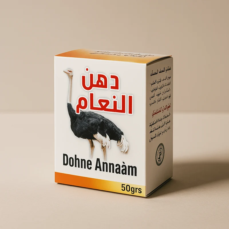 Dohne Annaâm – Crème de Massage 50g à la Nigelle