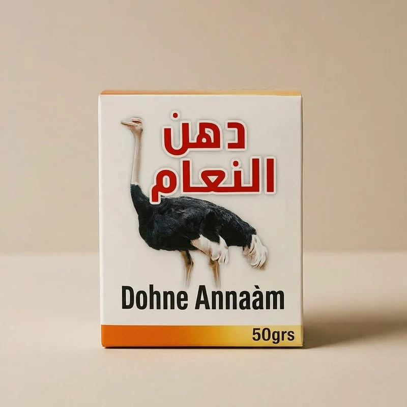 Dohne Annaâm – Crème de Massage 50g à la Nigelle