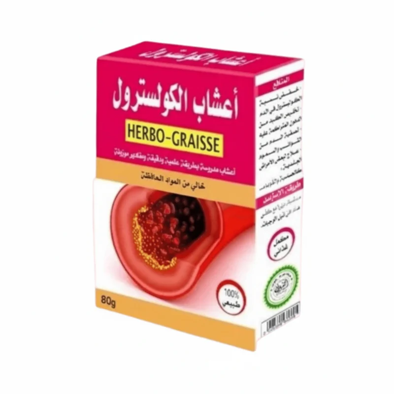 Herbo Graisse 80g – cholestérol et détox du foie