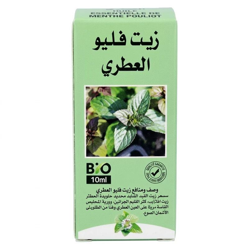 Huile Essentielle de Menthe Pouliot 10ml – analgésique et antiseptique
