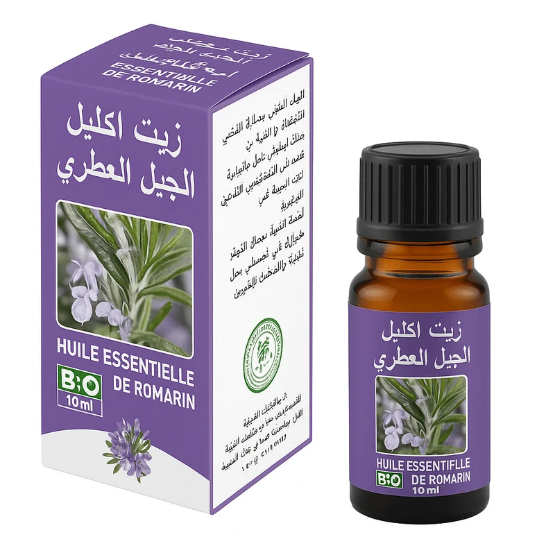 Huile Essentielle de Romarin 10ml – circulatoire et respiratoire