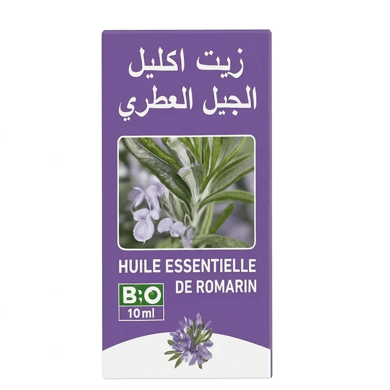 Huile Essentielle de Romarin 10ml – circulatoire et respiratoire