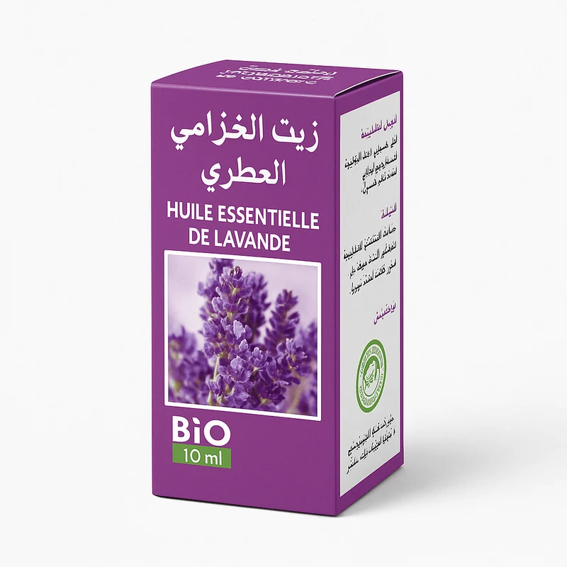 Huile Essentielle de Lavande Vraie 10ml – cicatrisante et sommeil