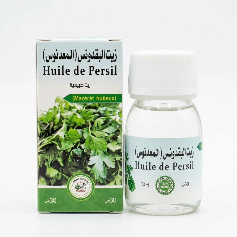 Huile Pure de Persil 30ml – Antioxydante Peau et Cuisine